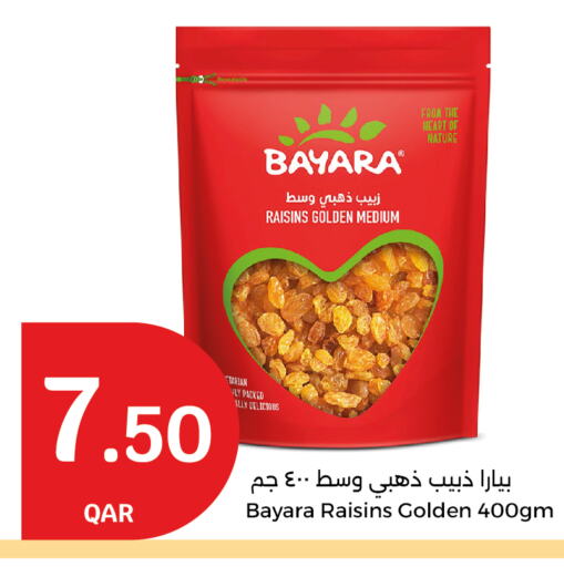 BAYARA available at City Hypermarket in Qatar - Al Wakra