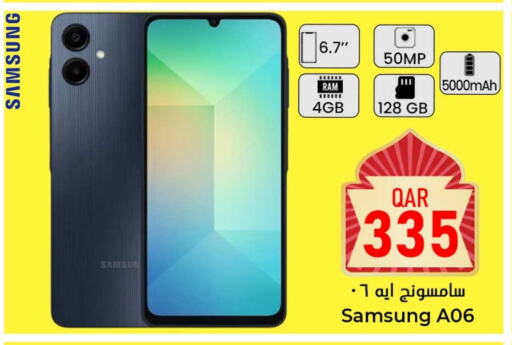 SAMSUNG available at Dana Hypermarket in Qatar - Al Khor