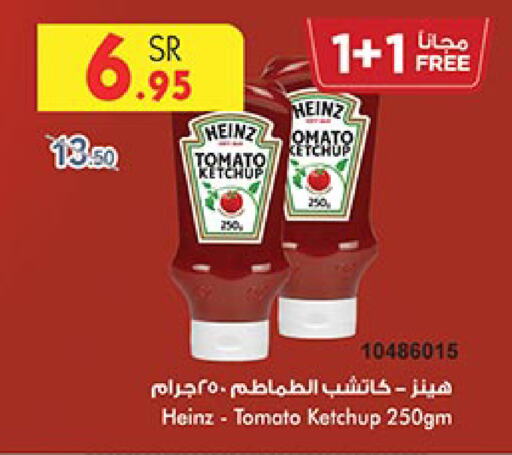 HEINZ Tomato Ketchup available at Bin Dawood in KSA, Saudi Arabia, Saudi - Jeddah