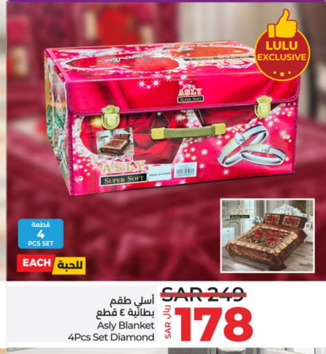 available at LULU Hypermarket in KSA, Saudi Arabia, Saudi - Hafar Al Batin