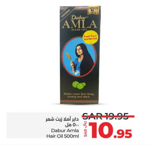 DABUR Hair Oil available at LULU Hypermarket in KSA, Saudi Arabia, Saudi - Hafar Al Batin