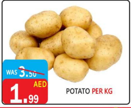 Potato available at United Hypermarket in UAE - Dubai