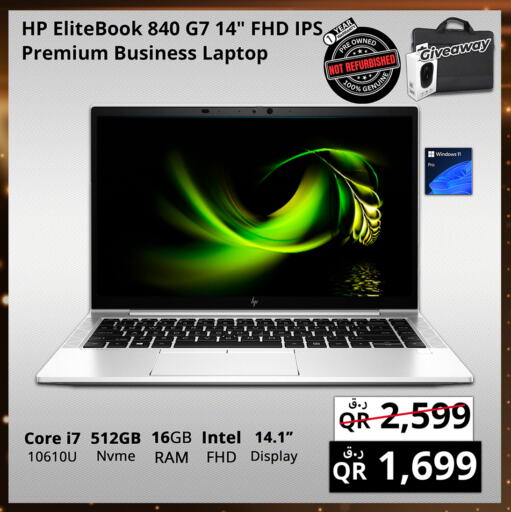 HP Laptop available at Prestige Computers in Qatar - Al Khor