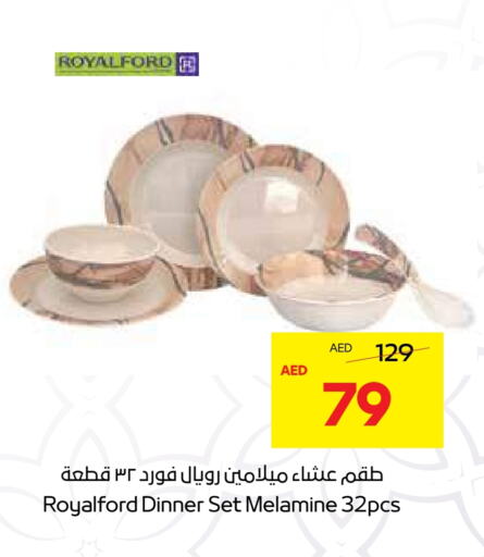 available at  جمعية أبوظبي التعاونية in الإمارات العربية المتحدة , الامارات - أبو ظبي