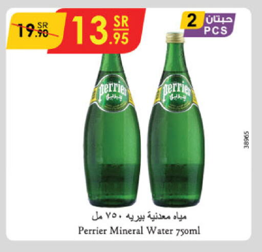 PERRIER available at Danube in KSA, Saudi Arabia, Saudi - Jubail