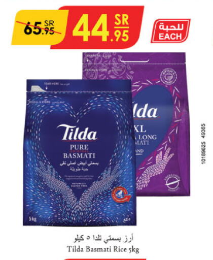 TILDA Basmati / Biryani Rice available at Danube in KSA, Saudi Arabia, Saudi - Unayzah