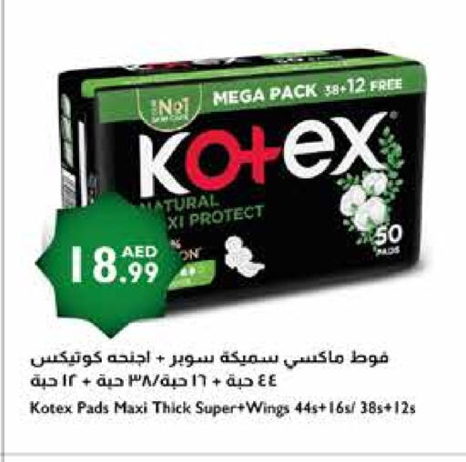 KOTEX available at Istanbul Supermarket in UAE - Sharjah / Ajman