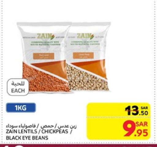 ZAIN available at Carrefour in KSA, Saudi Arabia, Saudi - Jeddah