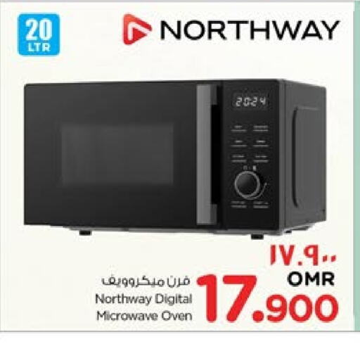 NORTHWAY Microwave Oven available at Nesto Hyper Market   in Oman - Salalah