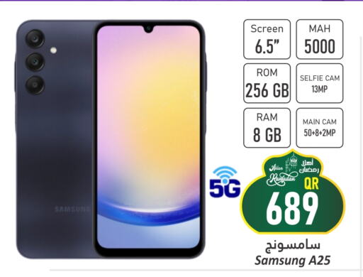 SAMSUNG available at Dana Hypermarket in Qatar - Al Khor