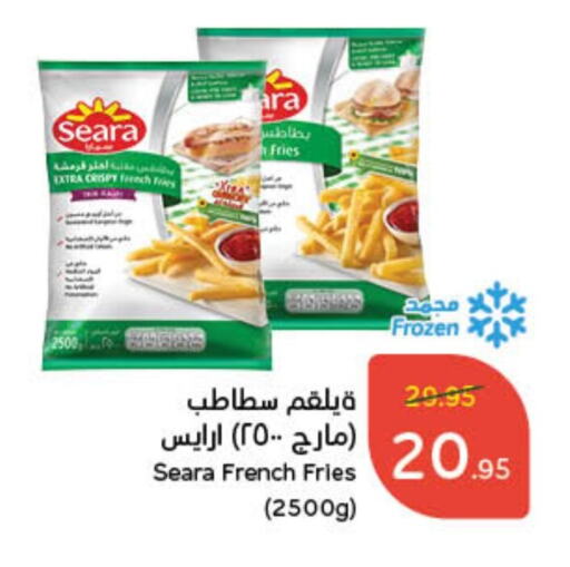 SEARA available at Hyper Panda in KSA, Saudi Arabia, Saudi - Jeddah