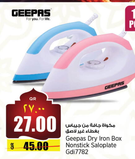 GEEPAS Ironbox available at Retail Mart in Qatar - Doha