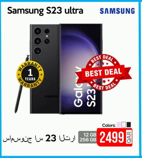 SAMSUNG S23 available at iCONNECT  in Qatar - Doha