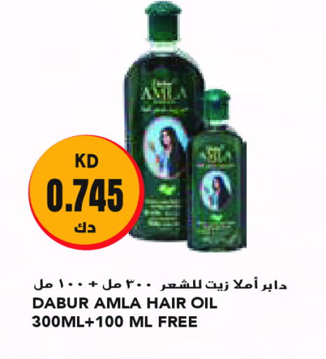 DABUR Hair Oil available at Grand Costo in Kuwait - Kuwait City