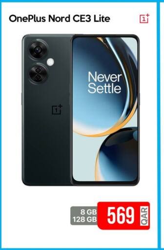 ONEPLUS available at iCONNECT  in Qatar - Al Khor