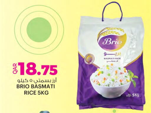 Basmati / Biryani Rice available at Ansar Gallery in Qatar - Al Khor