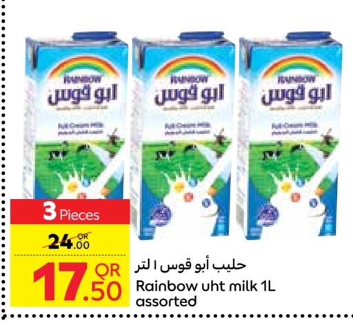 RAINBOW Long Life / UHT Milk available at Carrefour in Qatar - Doha