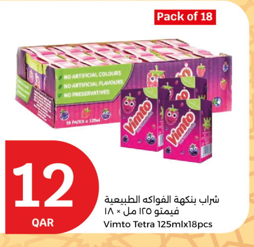 VIMTO available at City Hypermarket in Qatar - Al Khor