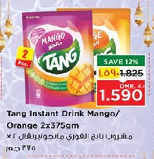 TANG available at Nesto Hyper Market   in Oman - Salalah