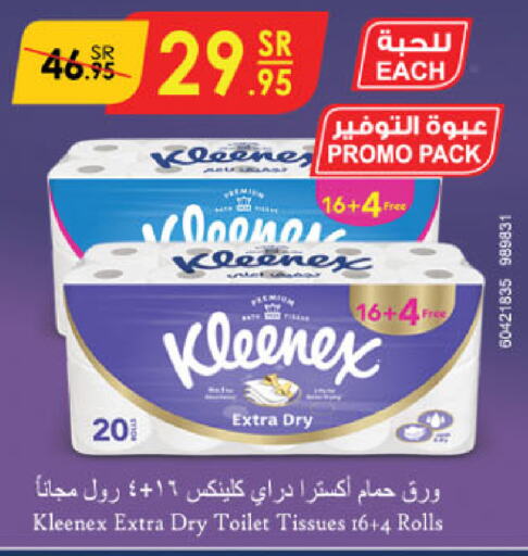 KLEENEX available at Danube in KSA, Saudi Arabia, Saudi - Dammam