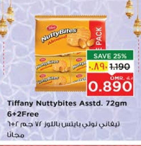 TIFFANY available at Nesto Hyper Market   in Oman - Salalah