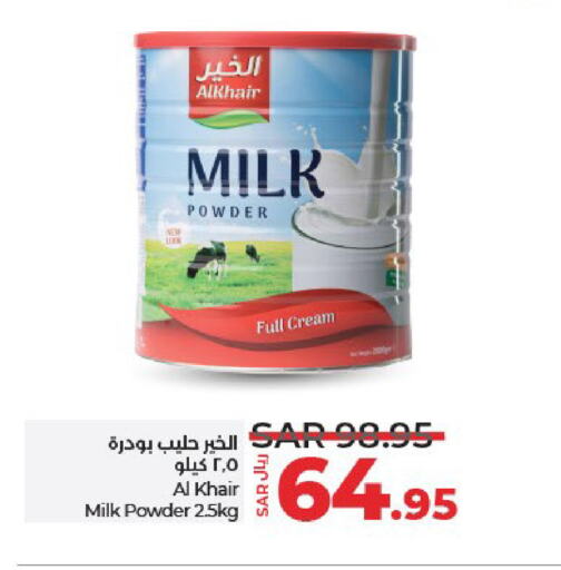 ALKHAIR Milk Powder available at LULU Hypermarket in KSA, Saudi Arabia, Saudi - Jubail