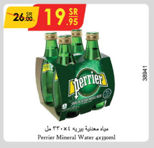 PERRIER available at Danube in KSA, Saudi Arabia, Saudi - Jubail