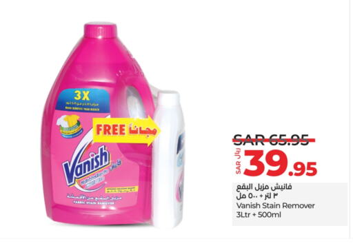 VANISH Bleach available at LULU Hypermarket in KSA, Saudi Arabia, Saudi - Unayzah