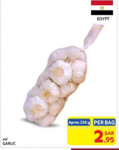 Garlic from Egypt available at Carrefour in KSA, Saudi Arabia, Saudi - Jeddah