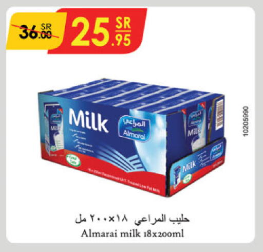 ALMARAI Long Life / UHT Milk available at Danube in KSA, Saudi Arabia, Saudi - Unayzah