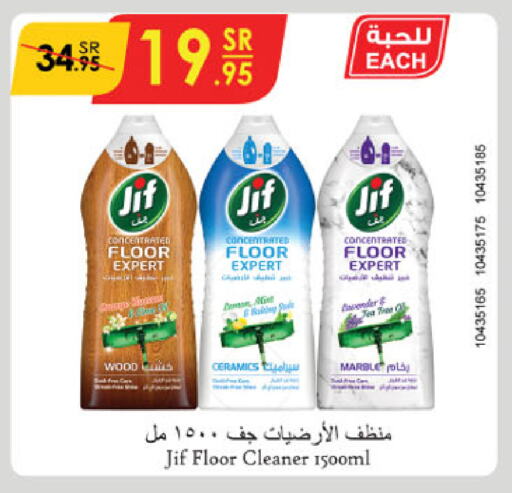 JIF General Cleaner available at Danube in KSA, Saudi Arabia, Saudi - Dammam