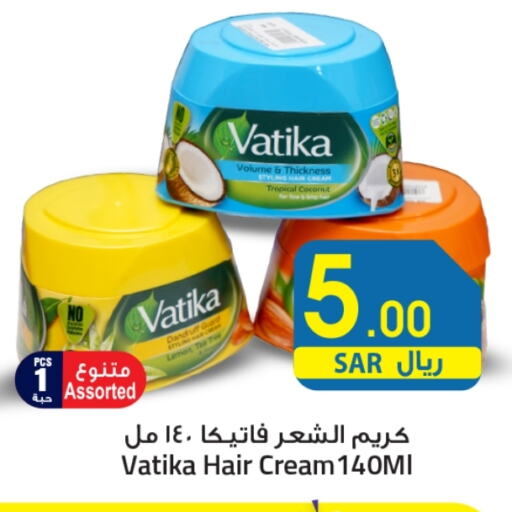 VATIKA Hair Cream available at We One Shopping Center in KSA, Saudi Arabia, Saudi - Dammam