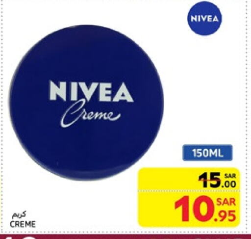 Nivea Face Cream available at Carrefour in KSA, Saudi Arabia, Saudi - Jeddah