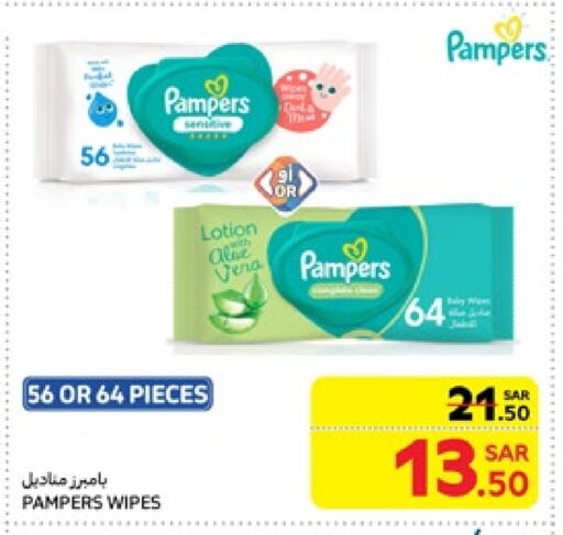 Pampers available at Carrefour in KSA, Saudi Arabia, Saudi - Jeddah