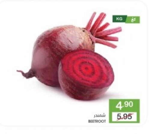 Beetroot available at Mazaya in KSA, Saudi Arabia, Saudi - Dammam