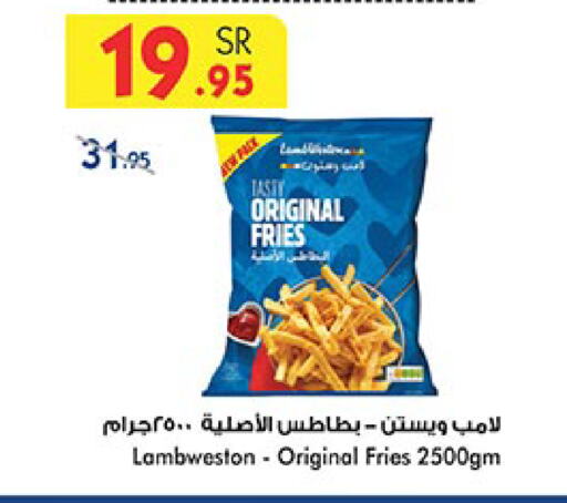 available at بن داود in مملكة العربية السعودية, السعودية, سعودية - مكة المكرمة