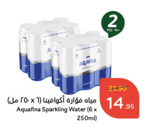 أكوافينا available at هايبر بنده in مملكة العربية السعودية, السعودية, سعودية - المجمعة