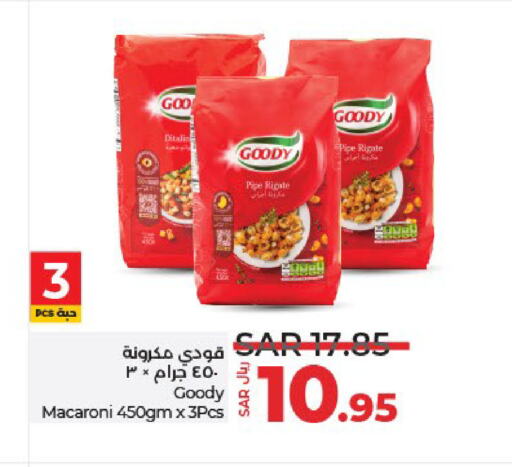 GOODY Macaroni available at LULU Hypermarket in KSA, Saudi Arabia, Saudi - Dammam