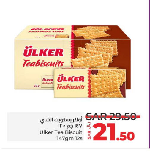 available at LULU Hypermarket in KSA, Saudi Arabia, Saudi - Al Khobar