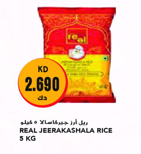 Jeerakasala Rice available at Grand Costo in Kuwait - Ahmadi Governorate