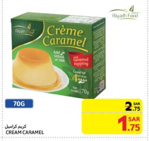 available at كارفور in مملكة العربية السعودية, السعودية, سعودية - المنطقة الشرقية