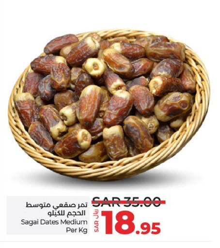 available at LULU Hypermarket in KSA, Saudi Arabia, Saudi - Jeddah