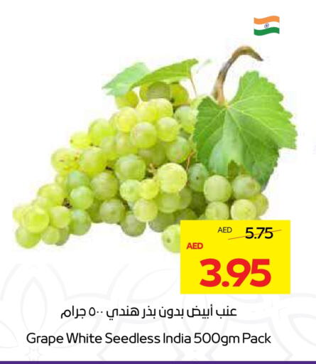 Grapes from India available at Megamart Supermarket  in UAE - Dubai