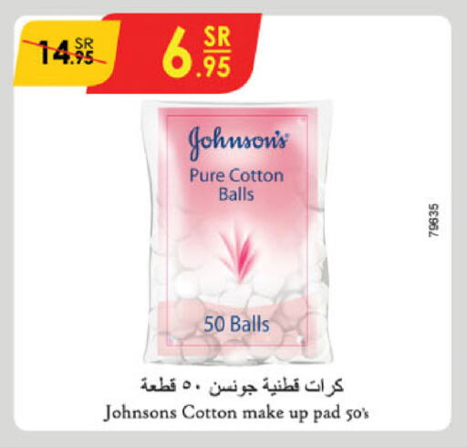 JOHNSONS available at Danube in KSA, Saudi Arabia, Saudi - Riyadh