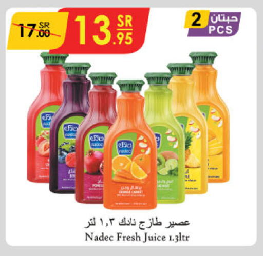 NADEC available at Danube in KSA, Saudi Arabia, Saudi - Dammam