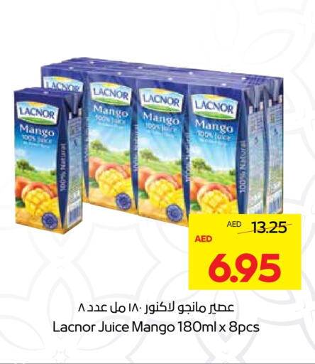 لكنور available at  جمعية أبوظبي التعاونية in الإمارات العربية المتحدة , الامارات - أبو ظبي