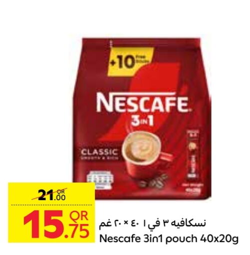 NESCAFE Coffee available at Carrefour in Qatar - Doha