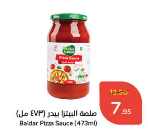 Pizza & Pasta Sauce available at Hyper Panda in KSA, Saudi Arabia, Saudi - Jeddah