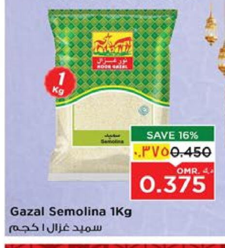 Semolina available at Nesto Hyper Market   in Oman - Salalah