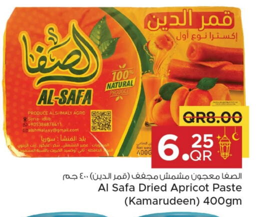 Apricot available at Family Food Centre in Qatar - Al Khor